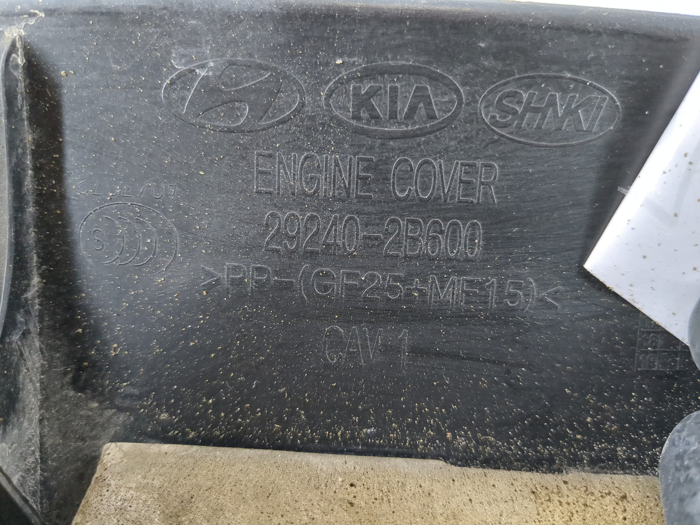 2016 Kia Soul Engine Cover - Oemusedautoparts1.com