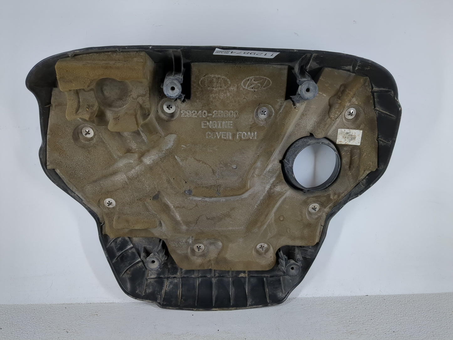 2016 Kia Soul Engine Cover - Oemusedautoparts1.com