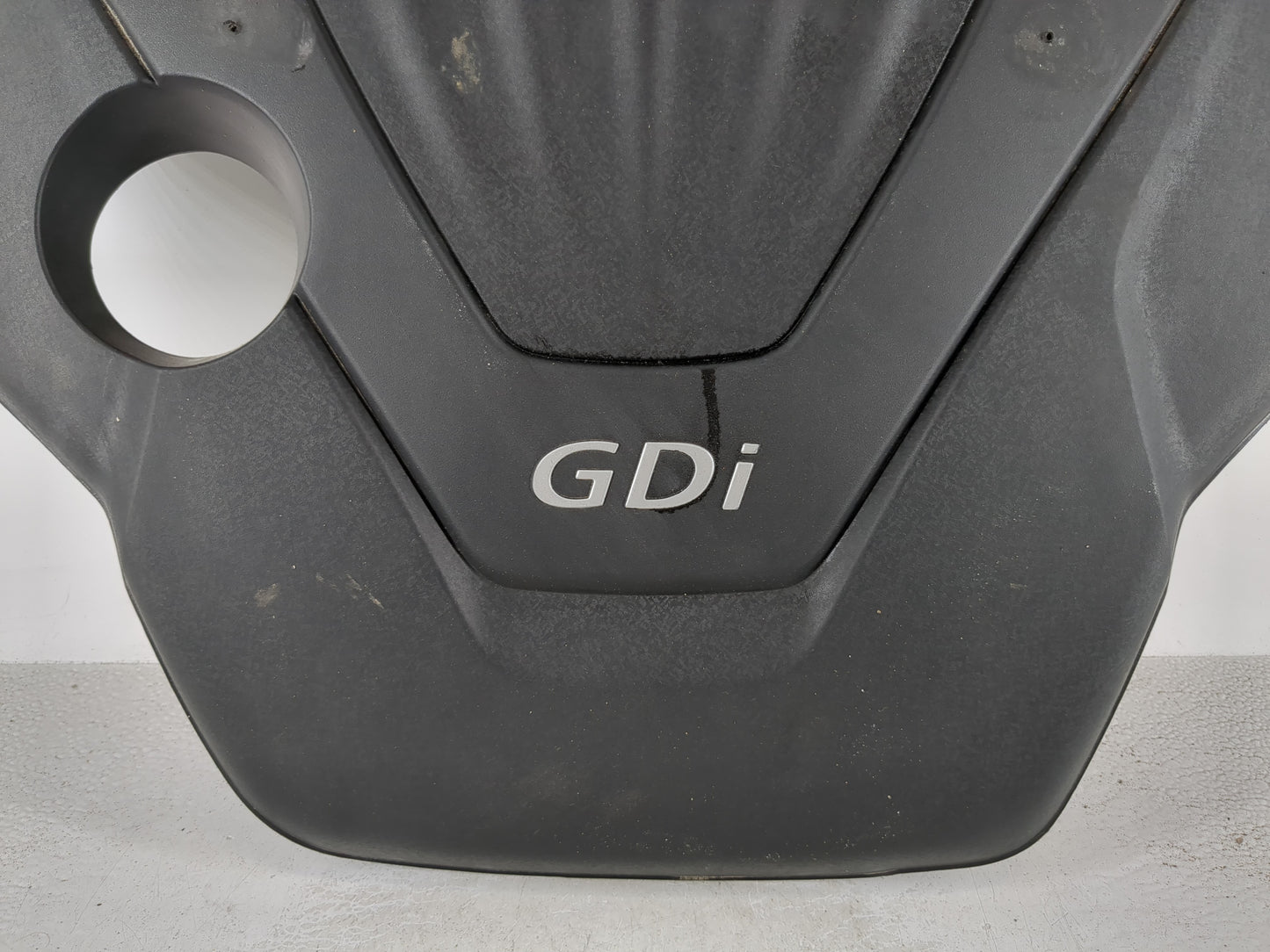 2016 Kia Soul Engine Cover - Oemusedautoparts1.com