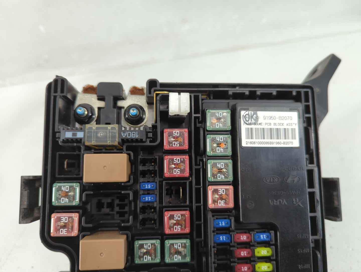 2016 Kia Soul Fusebox Fuse Box Panel Relay Module P/N:91950-B2280 Fits OEM Used Auto Parts - Oemusedautoparts1.com