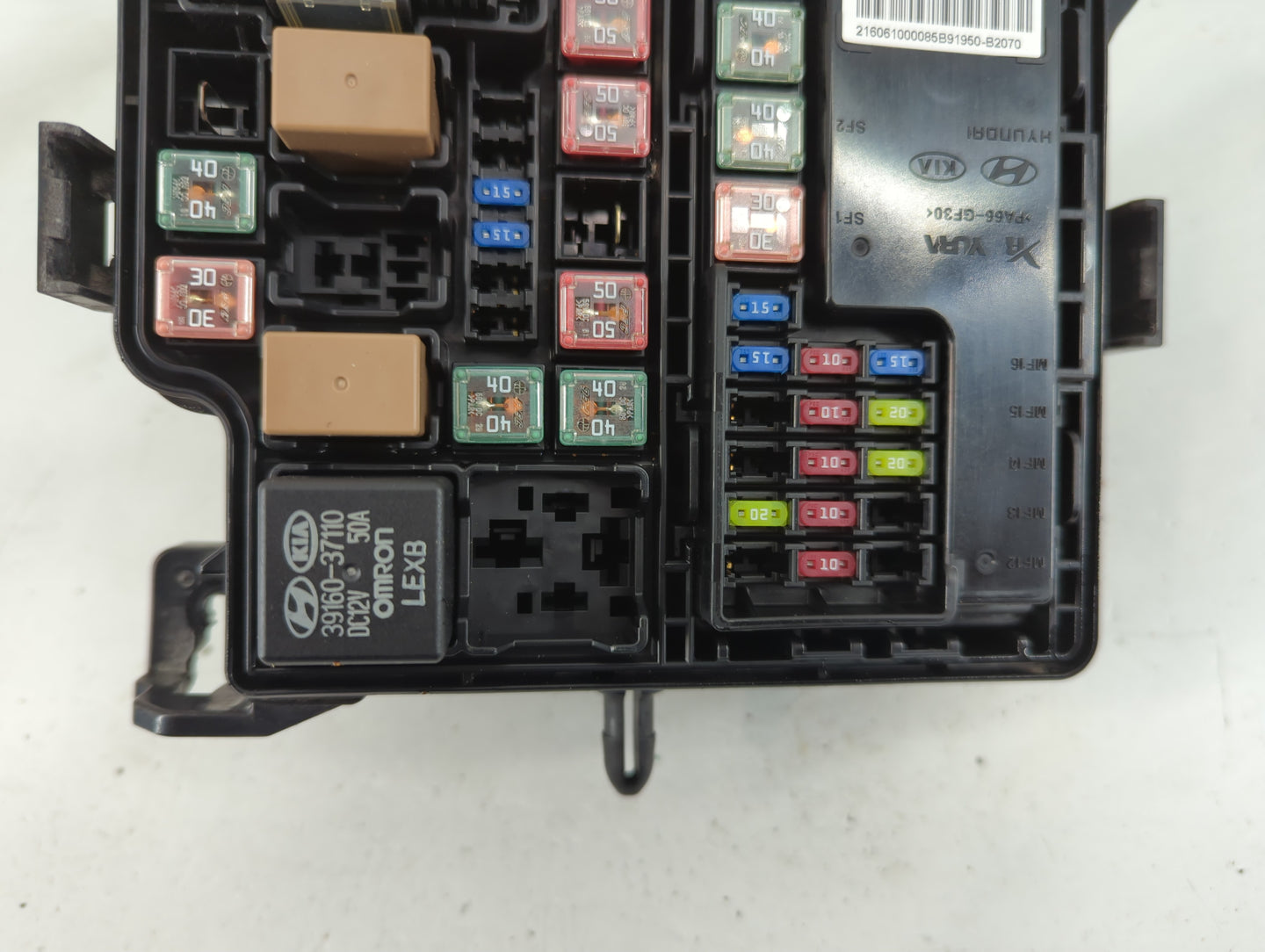 2016 Kia Soul Fusebox Fuse Box Panel Relay Module P/N:91950-B2280 Fits OEM Used Auto Parts - Oemusedautoparts1.com