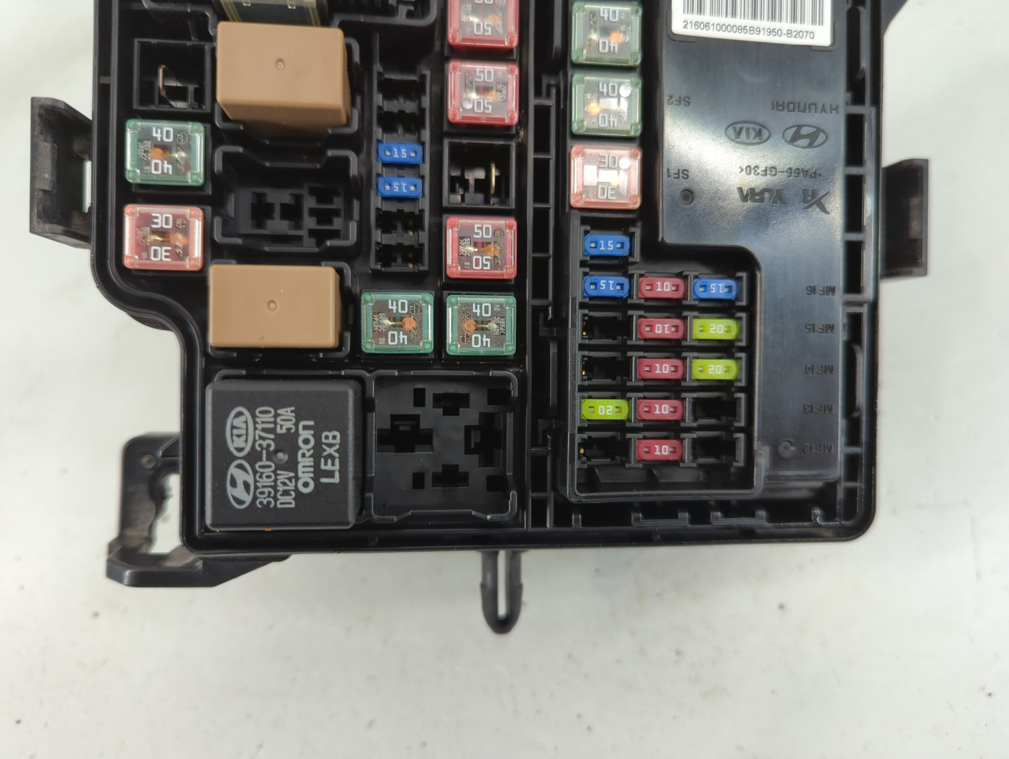 2016 Kia Soul Fusebox Fuse Box Panel Relay Module P/N:91950-B2280 Fits OEM Used Auto Parts - Oemusedautoparts1.com