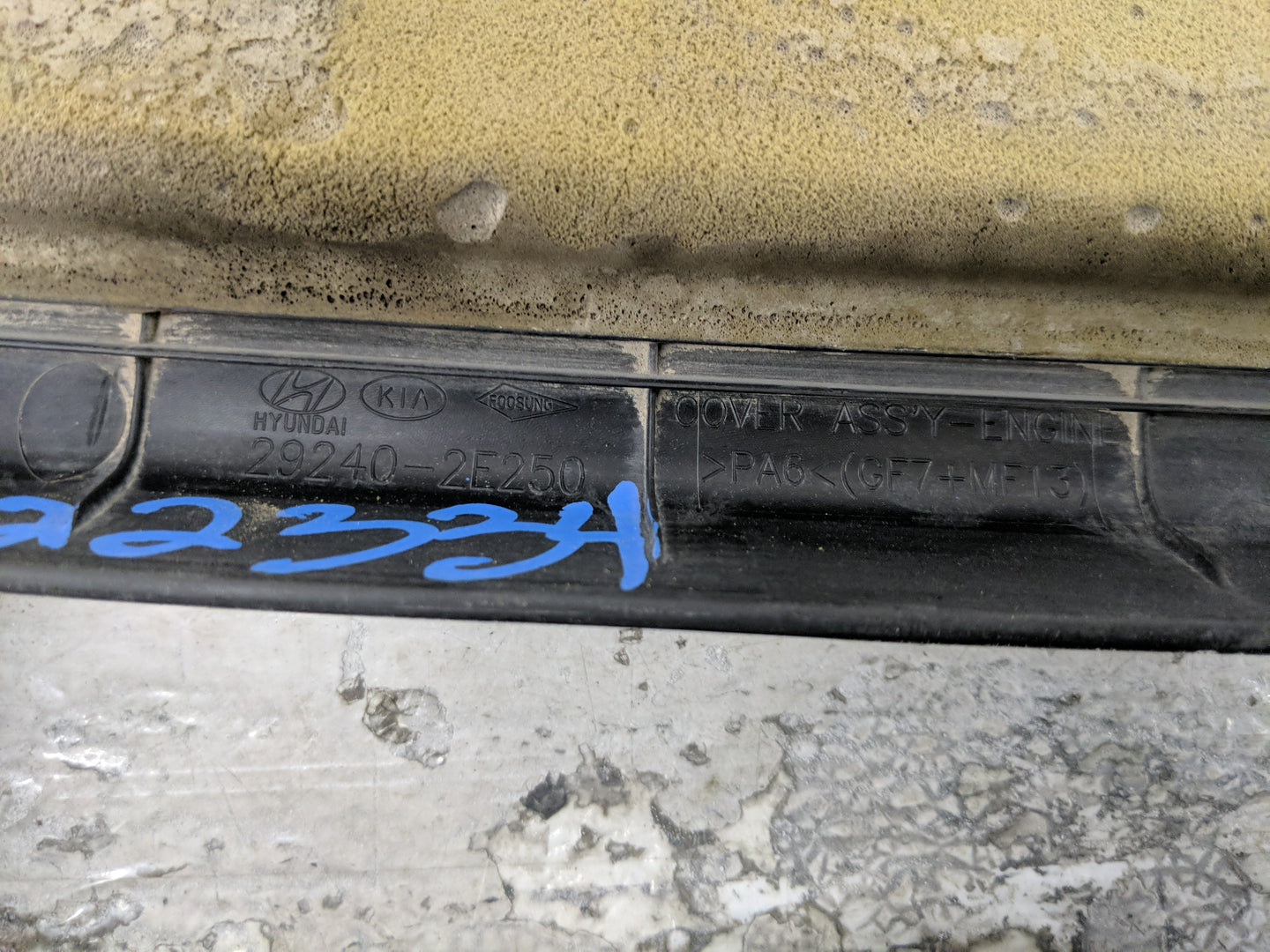 2016 Kia Soul Engine Cover - Oemusedautoparts1.com