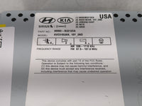 2016 Kia Soul Radio AM FM Cd Player Receiver Replacement P/N:96560-B2212CA Fits OEM Used Auto Parts - Oemusedautoparts1.com