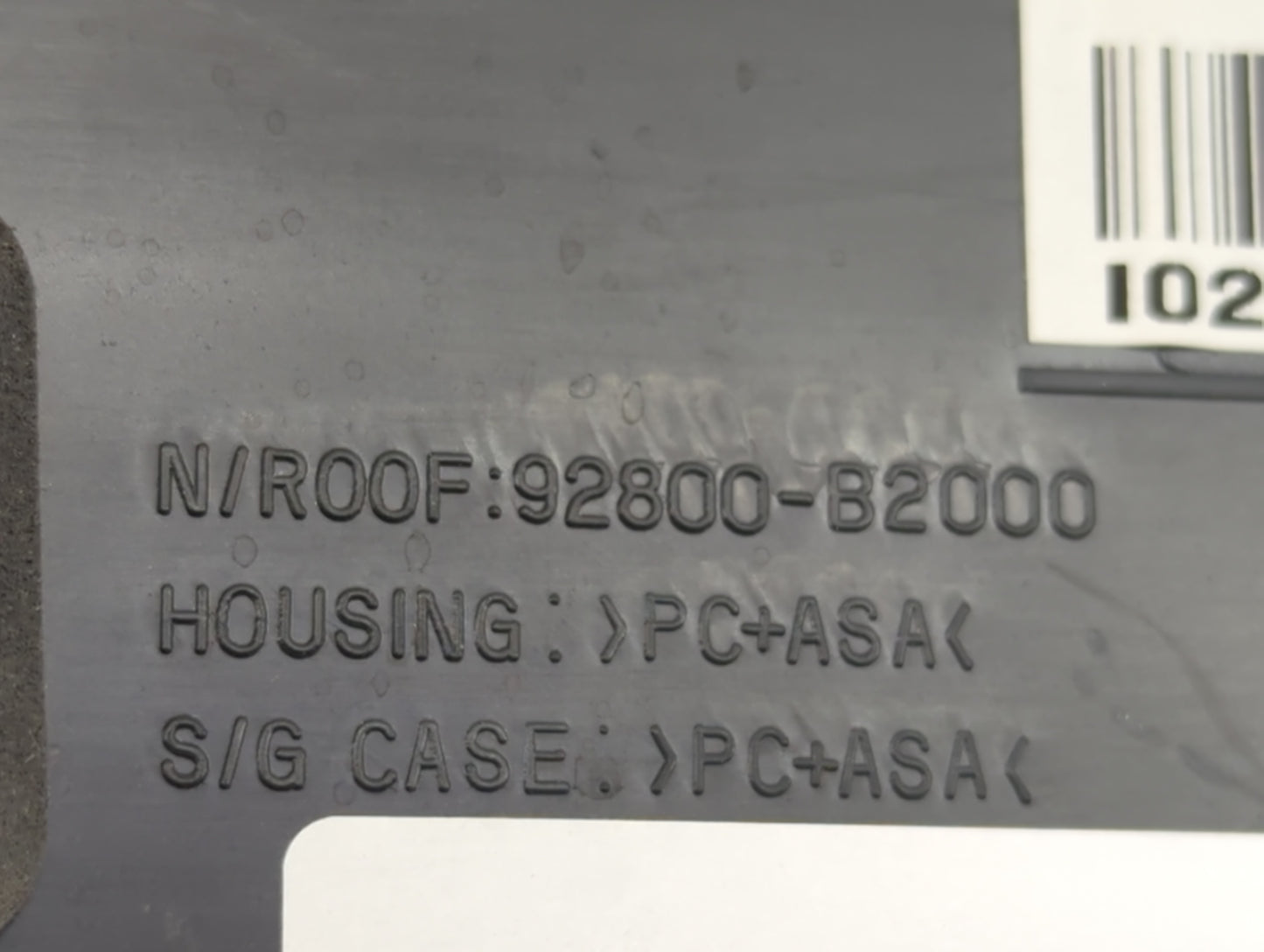2014-2019 Kia Soul Overhead Roof Console 1321838 - Oemusedautoparts1.com