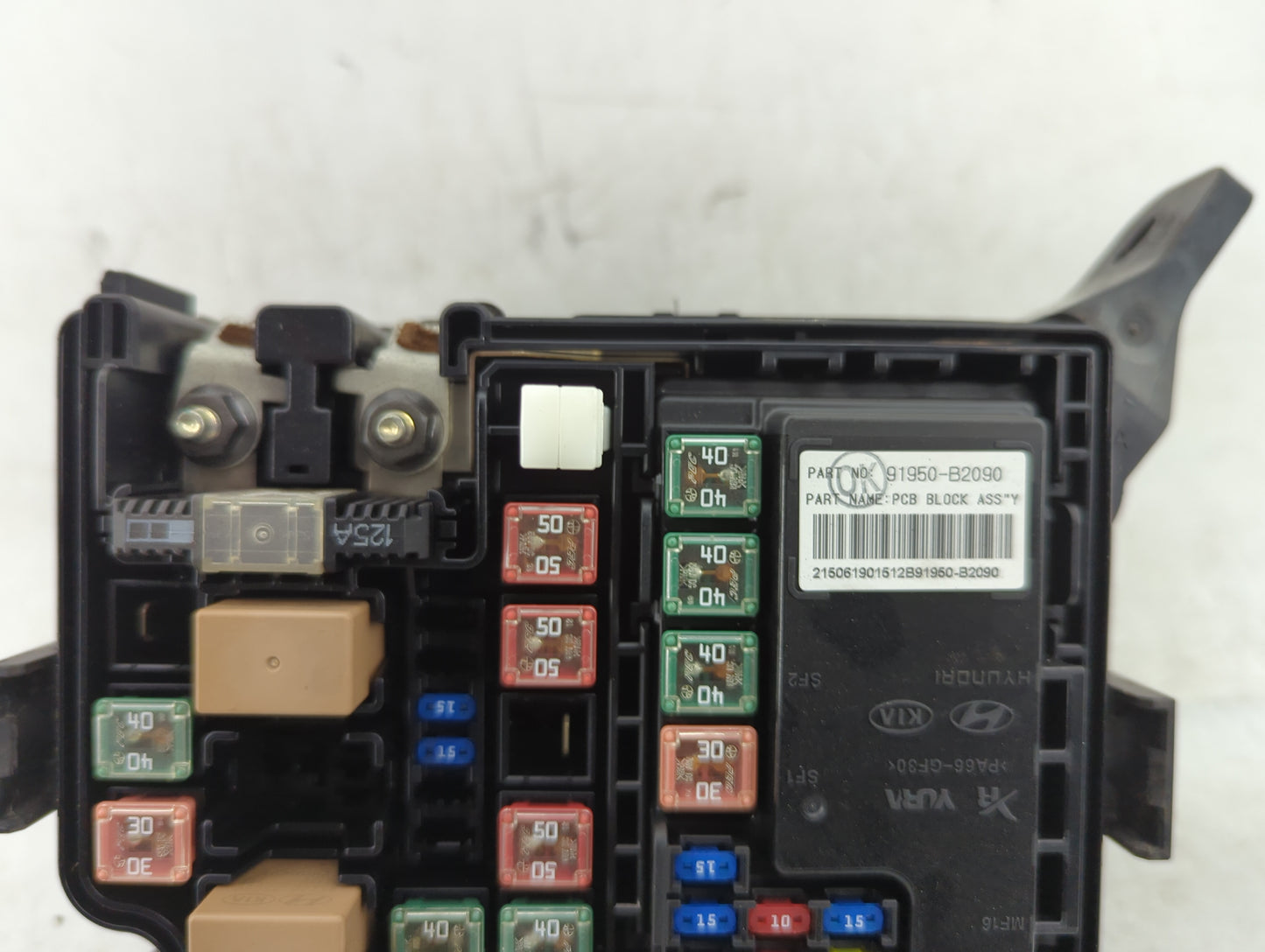 2016 Kia Soul Fusebox Fuse Box Panel Relay Module P/N:91950-B2090 91950-B2280 Fits OEM Used Auto Parts - Oemusedautoparts1.c