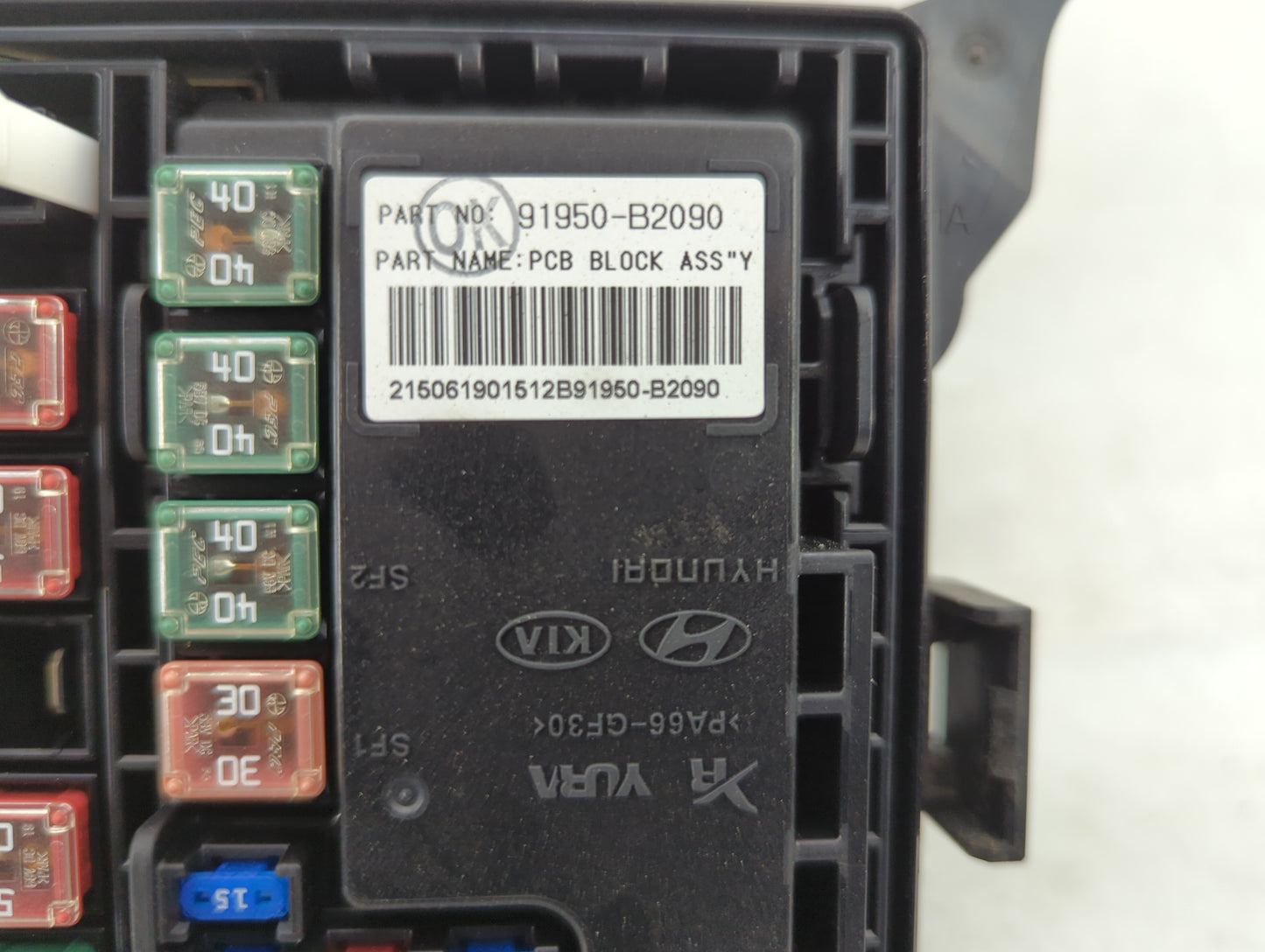 2016 Kia Soul Fusebox Fuse Box Panel Relay Module P/N:91950-B2090 91950-B2280 Fits OEM Used Auto Parts - Oemusedautoparts1.c