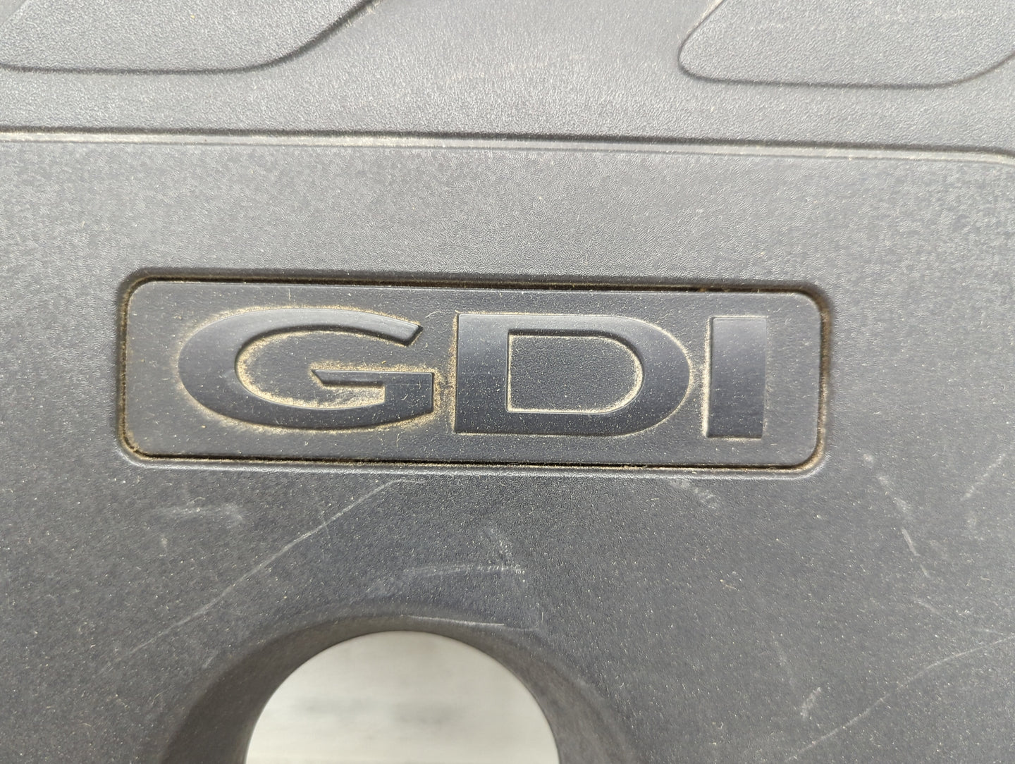 2016 Kia Soul Engine Cover - Oemusedautoparts1.com