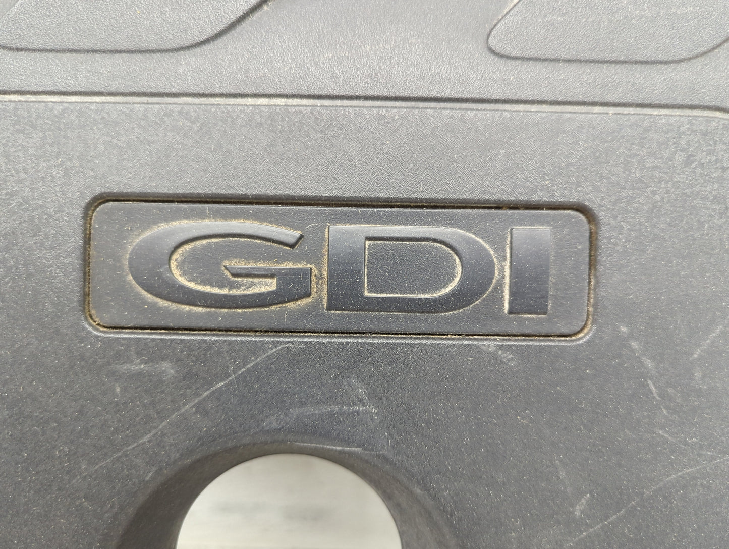 2016 Kia Soul Engine Cover - Oemusedautoparts1.com