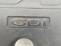 2016 Kia Soul Engine Cover - Oemusedautoparts1.com