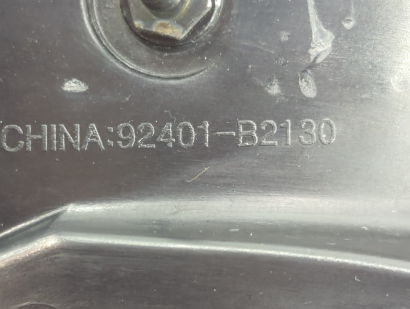 2014-2019 Kia Soul Tail Light Assembly Driver Left OEM P/N:92401-B2130 Fits Fits 2014 2015 2016 2017 2018 2019 OEM Used Auto