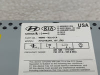 2015-2016 Kia Soul Information Display Screen - Oemusedautoparts1.com