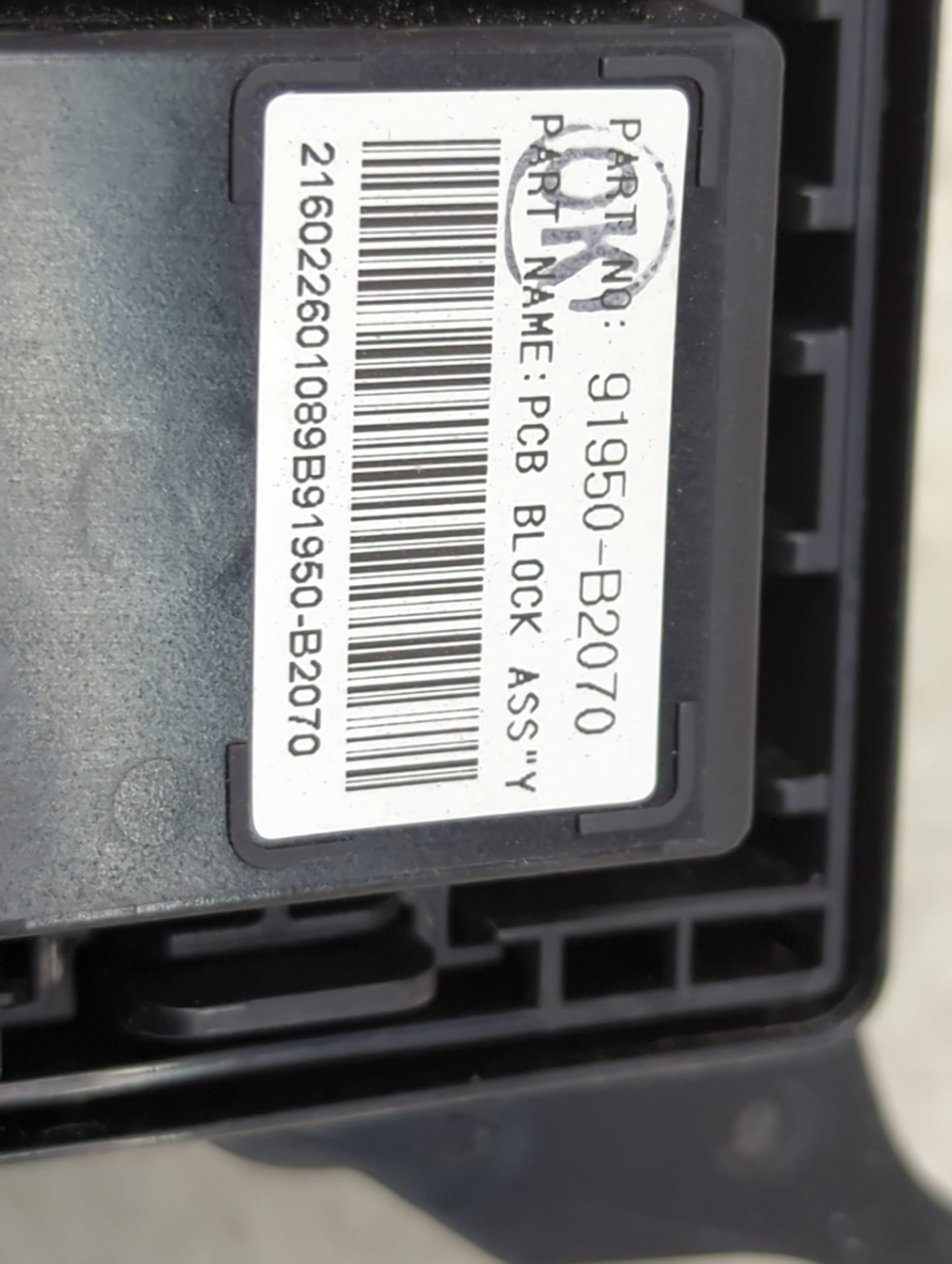 2016 Kia Soul Fusebox Fuse Box Panel Relay Module P/N:91950-B2070 Fits OEM Used Auto Parts - Oemusedautoparts1.com