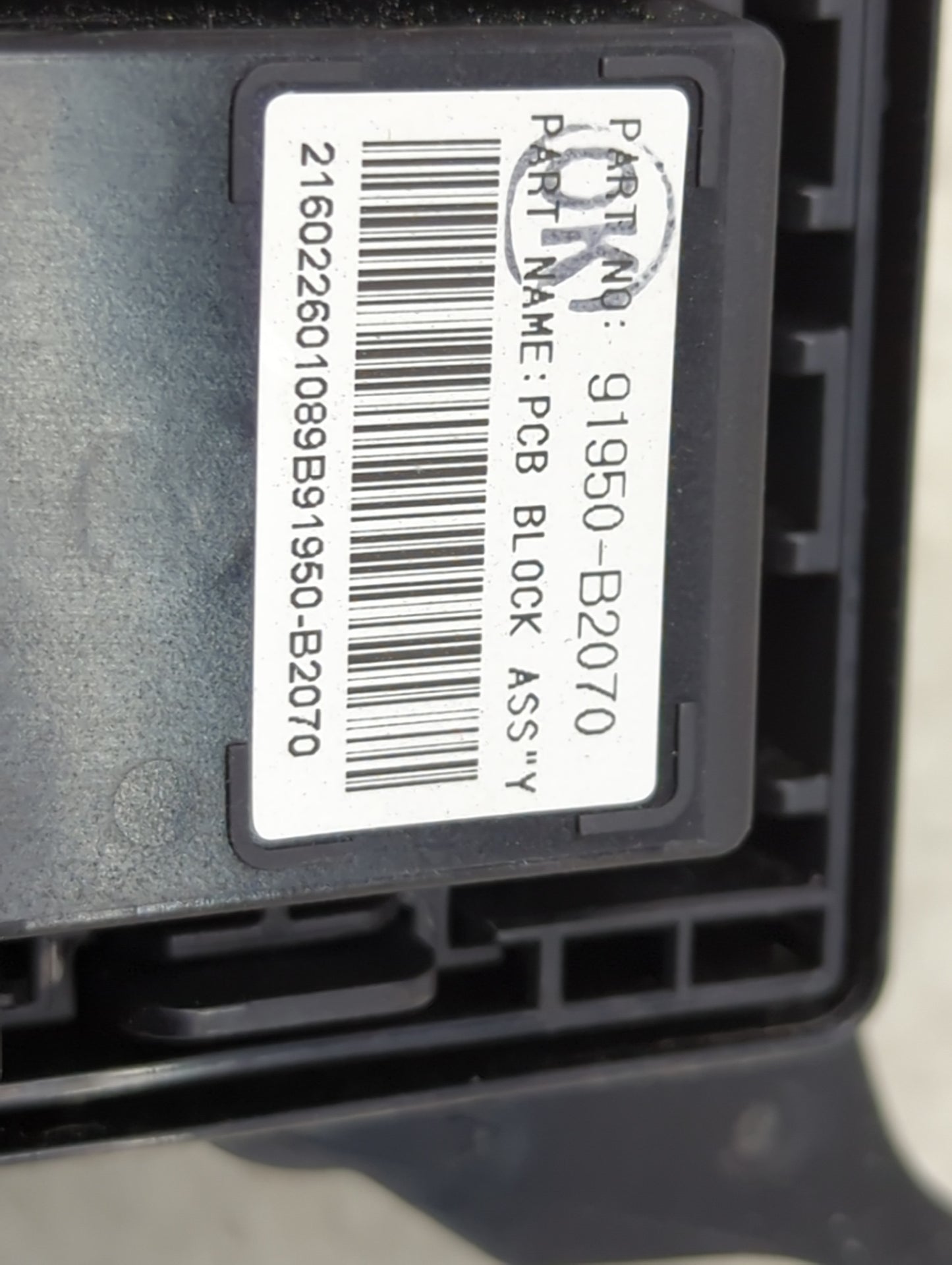 2016 Kia Soul Fusebox Fuse Box Panel Relay Module P/N:91950-B2070 Fits OEM Used Auto Parts - Oemusedautoparts1.com