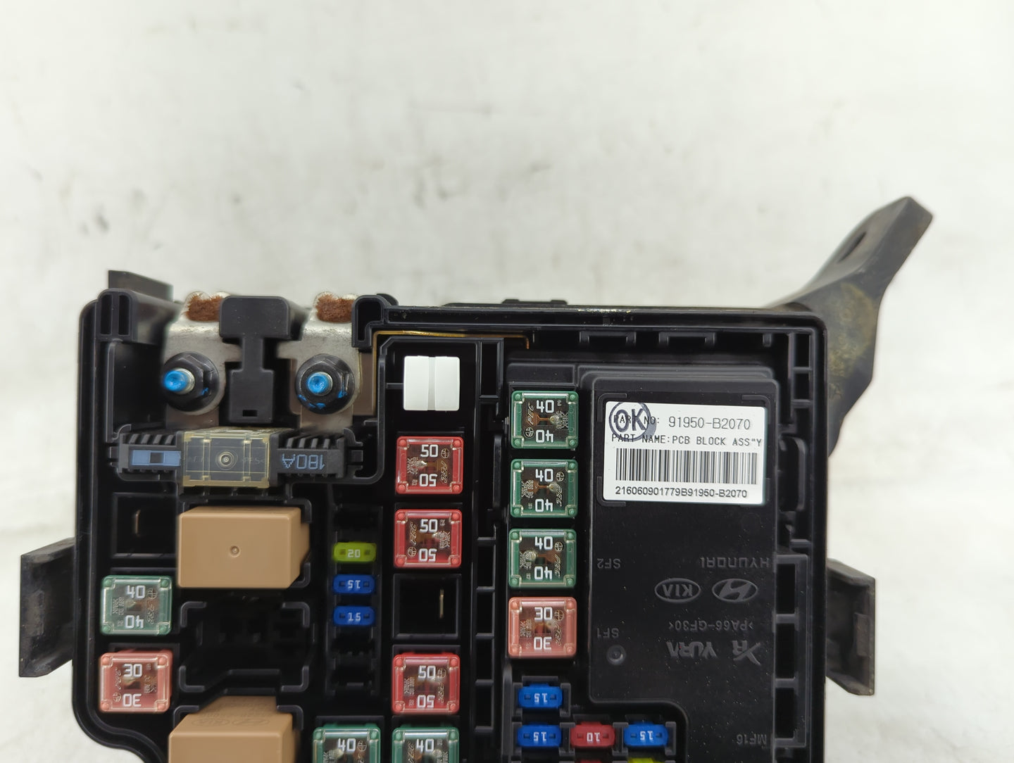 2016 Kia Soul Fusebox Fuse Box Panel Relay Module P/N:91950-B2070 Fits OEM Used Auto Parts - Oemusedautoparts1.com