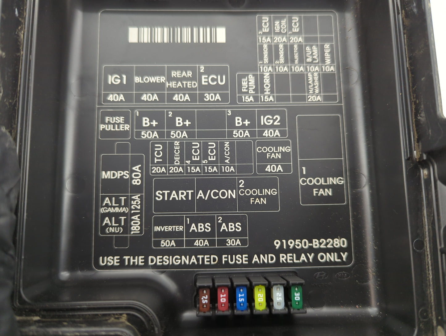 2016 Kia Soul Fusebox Fuse Box Panel Relay Module P/N:91950-B2280 Fits OEM Used Auto Parts - Oemusedautoparts1.com