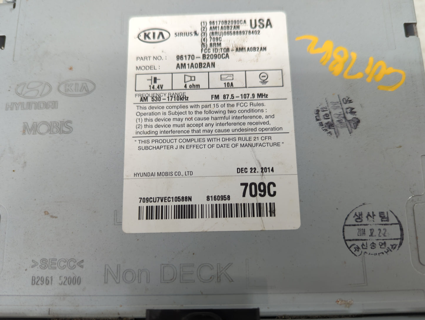 2015-2016 Kia Soul Radio AM FM Cd Player Receiver Replacement P/N:96170-B2090CA 96180-B2200CA Fits Fits 2015 2016 OEM Used A