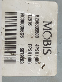 2014-2016 Kia Soul Steering Column Adjust Control Module - Oemusedautoparts1.com