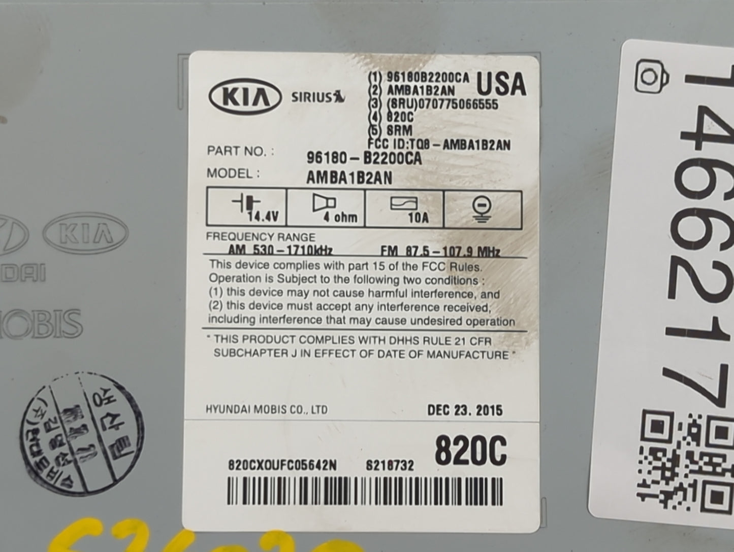 2015-2016 Kia Soul Radio AM FM Cd Player Receiver Replacement P/N:96180-B2200CA AMBA1B2AN, TQ8-AMBA1B2AN Fits Fits 2015 2016