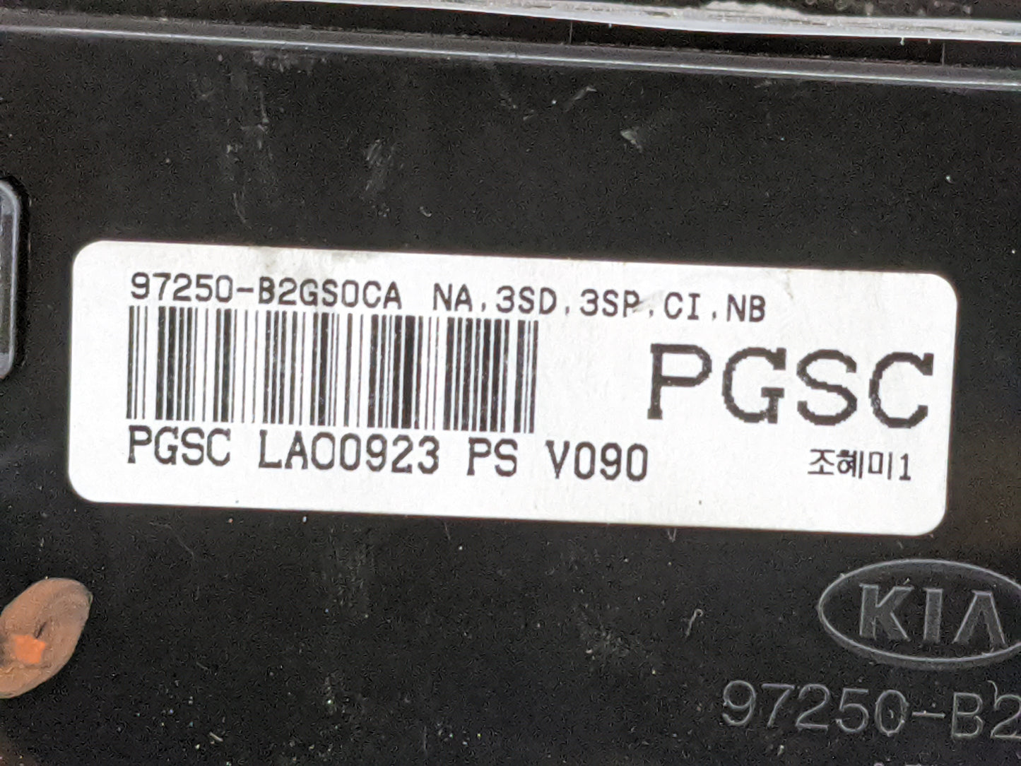 2014-2016 Kia Soul Climate Control Module Temperature AC/Heater Replacement P/N:97250-B2GS0CA 97250-B2XXX Fits Fits 2014 201