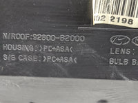 2014-2019 Kia Soul Overhead Roof Console 1478370 - Oemusedautoparts1.com