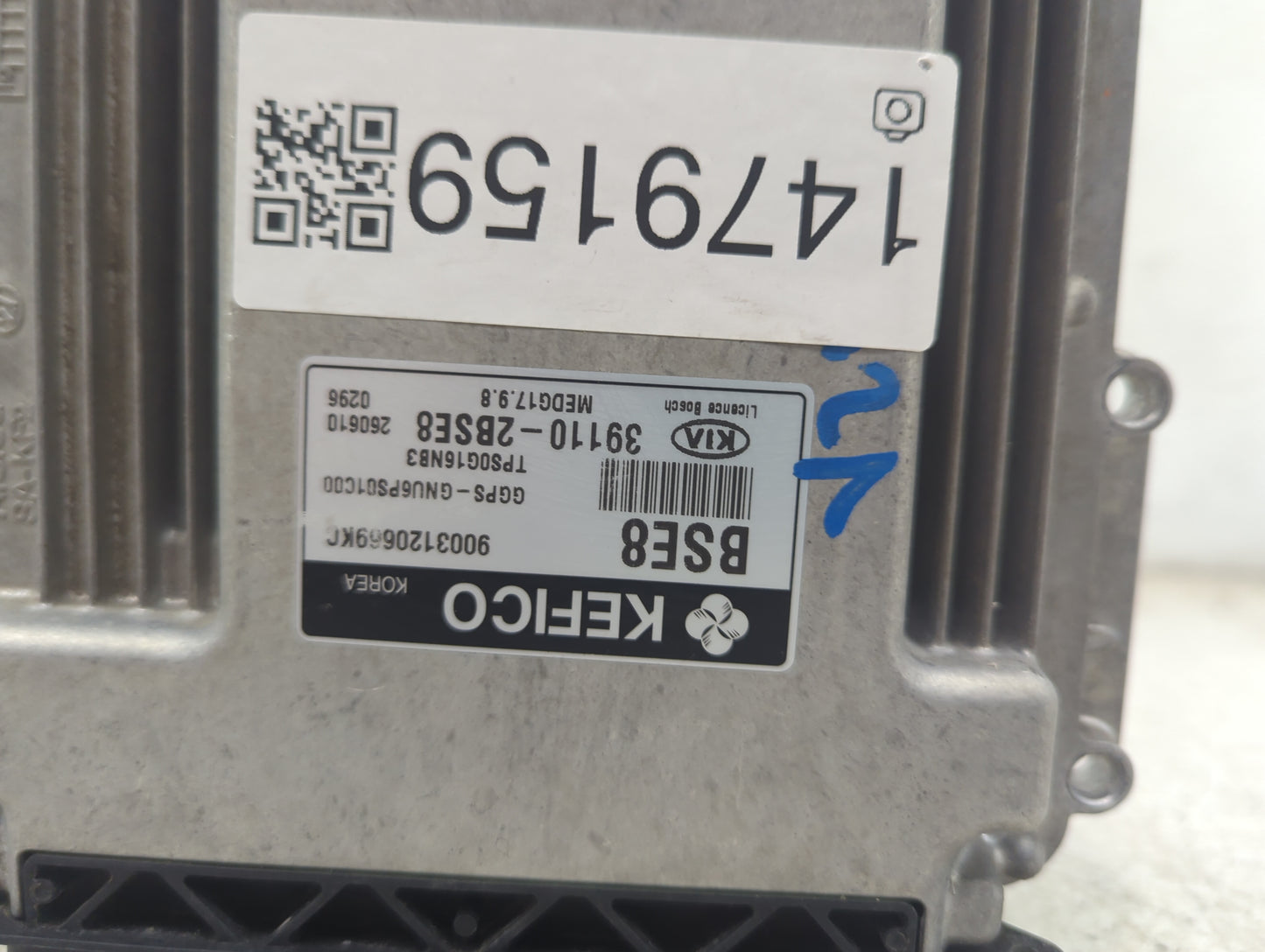 2016 Kia Soul PCM Engine Control Computer ECU ECM PCU OEM P/N:39110-2BSE8 9003120669KC Fits OEM Used Auto Parts - Oemusedaut