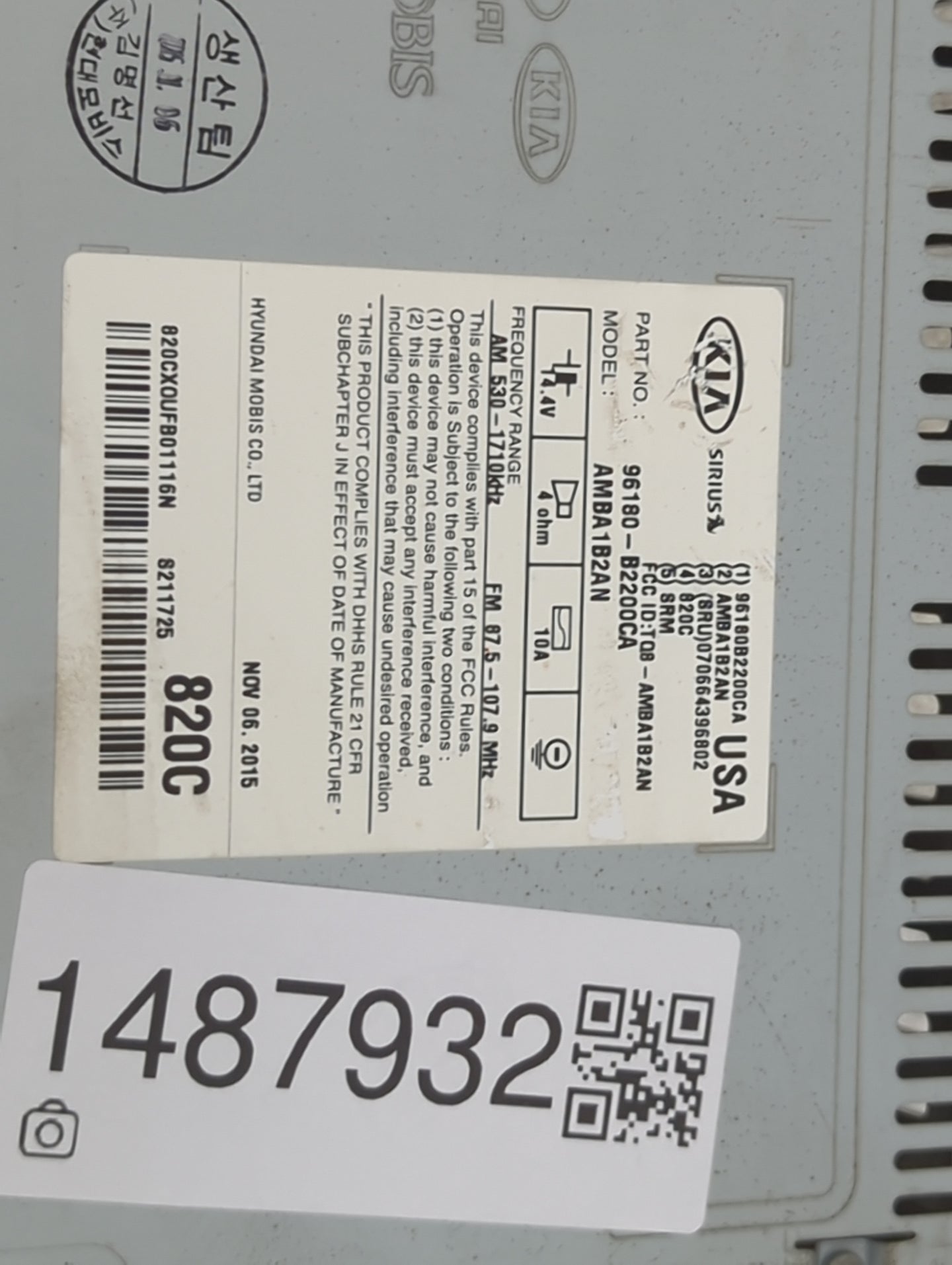 2014-2016 Kia Soul Radio AM FM Cd Player Receiver Replacement P/N:96180-B2200CA AMBA1B2AN, TQ8-AMBA1B2AN Fits Fits 2014 2015