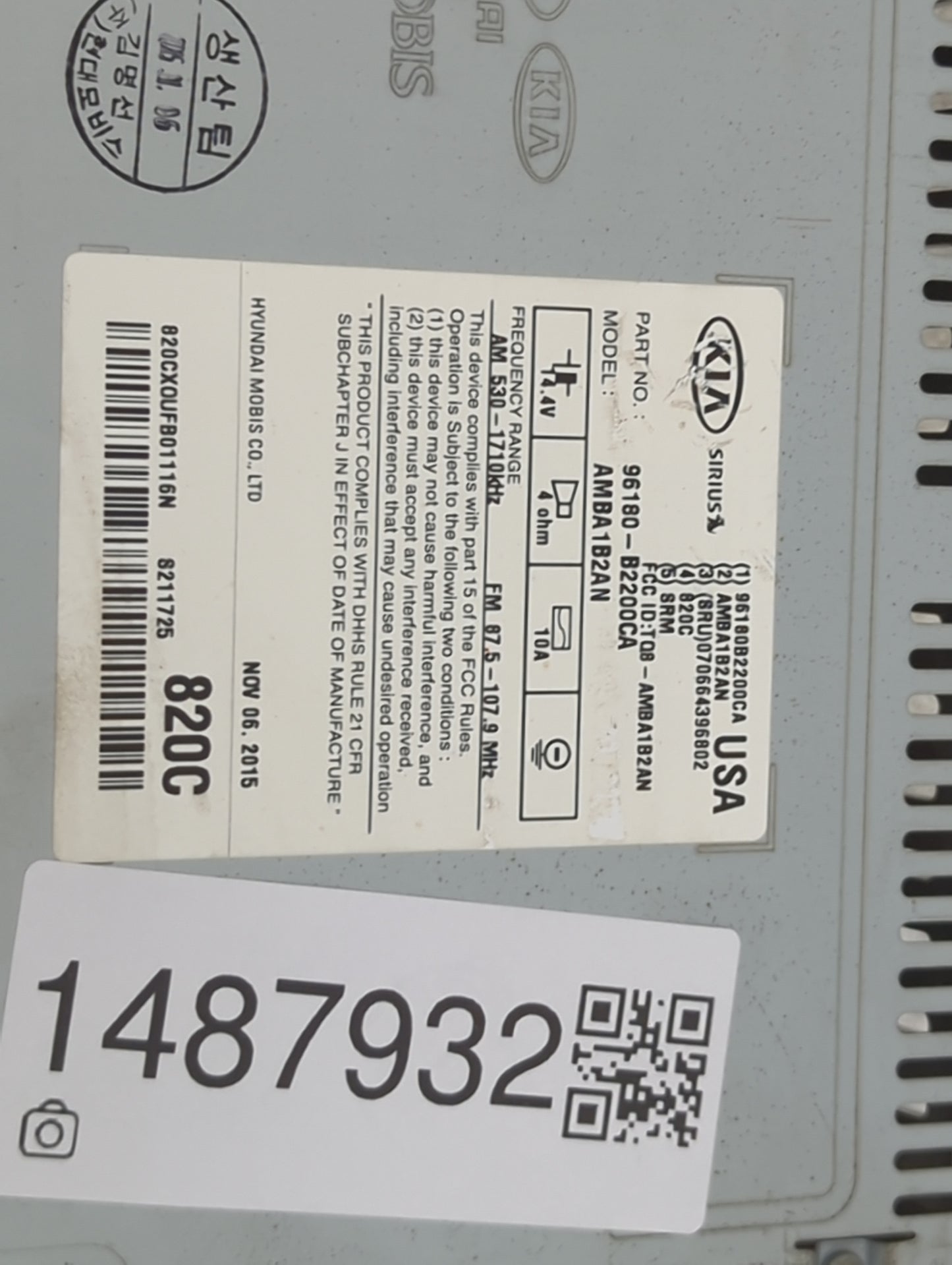 2014-2016 Kia Soul Radio AM FM Cd Player Receiver Replacement P/N:96180-B2200CA AMBA1B2AN, TQ8-AMBA1B2AN Fits Fits 2014 2015