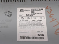 2015-2016 Kia Soul Radio AM FM Cd Player Receiver Replacement P/N:96180-B2200CA AMBA1B2AN, TQ8-AMBA1B2AN Fits Fits 2015 2016