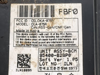 2014-2016 Kia Soul Body Control Module Bcm 1503032 - Oemusedautoparts1.com