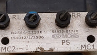 2016 Kia Soul ABS Pump Control Module Replacement P/N:58900-B2720 58920-B2720 Fits OEM Used Auto Parts - Oemusedautoparts1.c