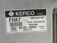 2016 Kia Soul PCM Engine Control Computer ECU ECM PCU OEM P/N:39131-2EHA7 39133-2EHA7 Fits OEM Used Auto Parts - Oemusedauto