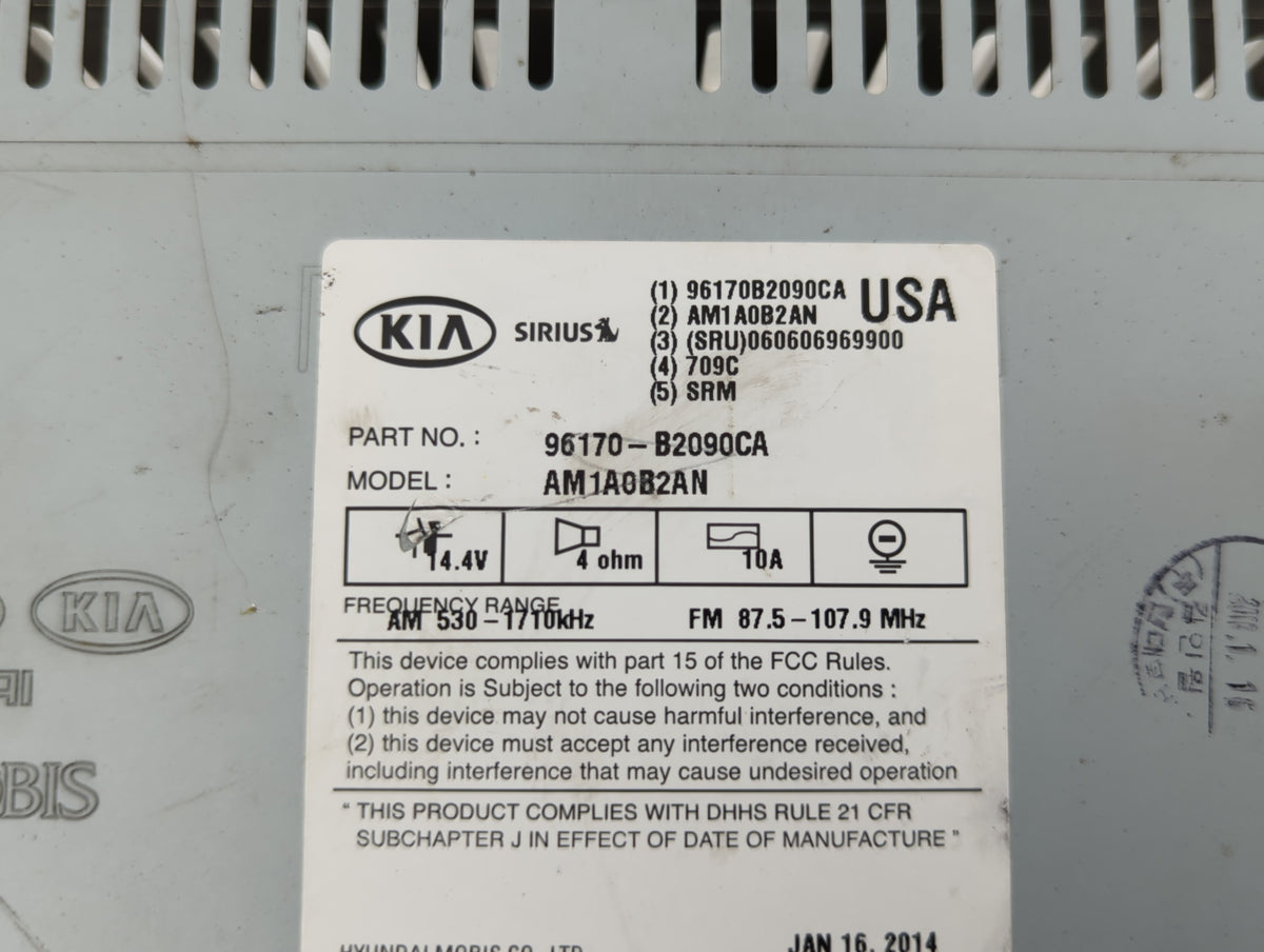 2014-2016 Kia Soul Am Fm Cd Player Radio Receiver 506869 - Oemusedautoparts1.com