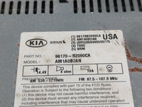 2014-2016 Kia Soul Am Fm Cd Player Radio Receiver - Oemusedautoparts1.com