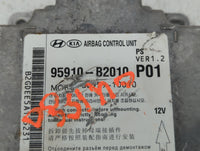 2015-2016 Kia Soul Chassis Control Module Ccm Bcm Body Control - Oemusedautoparts1.com