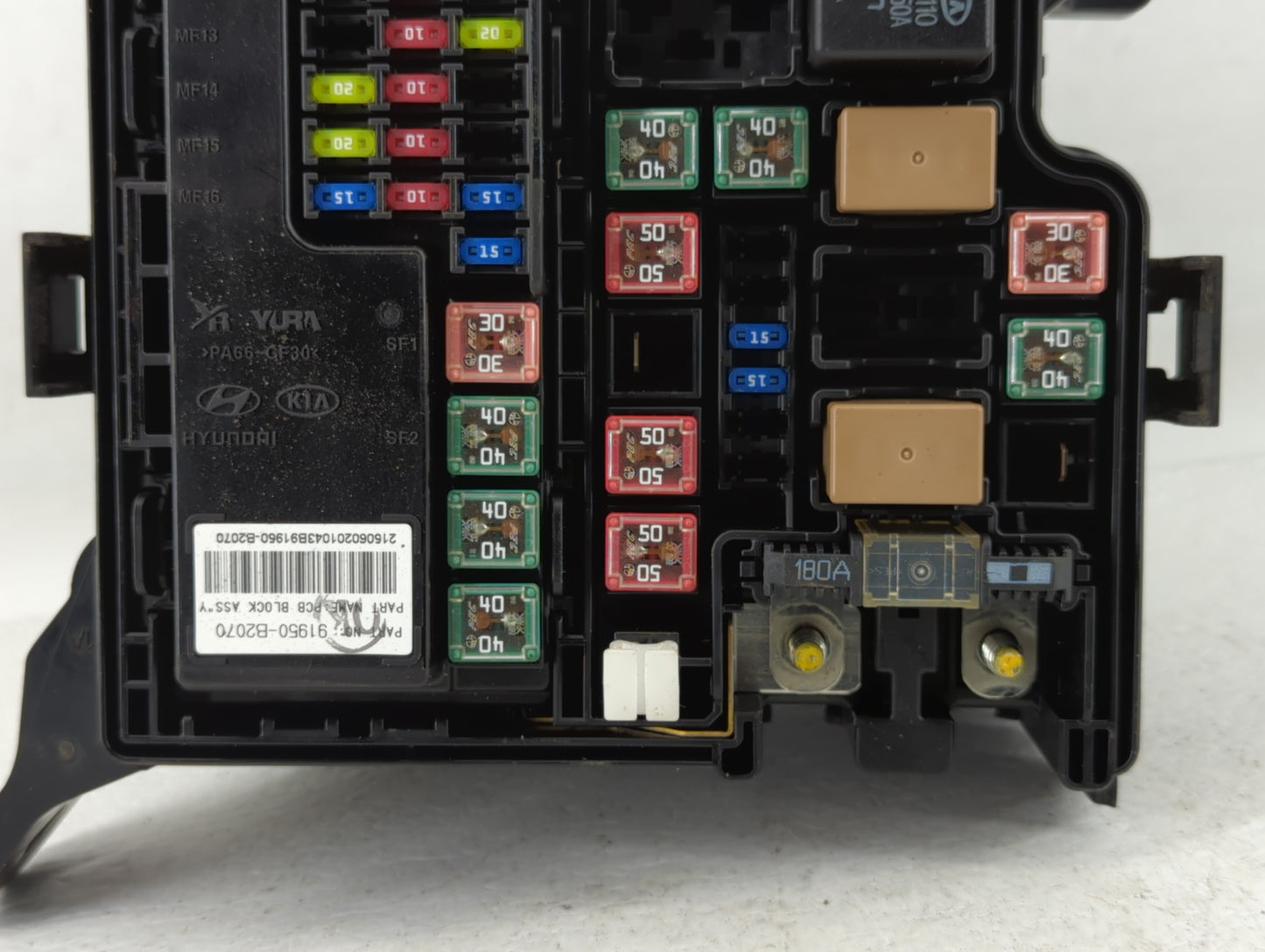 2016 Kia Soul Fusebox Fuse Box Panel Relay Module P/N:91481B2210 91950-B2070, 91481-B2220, 91481B2220, 91950-B2280 Fits OEM 