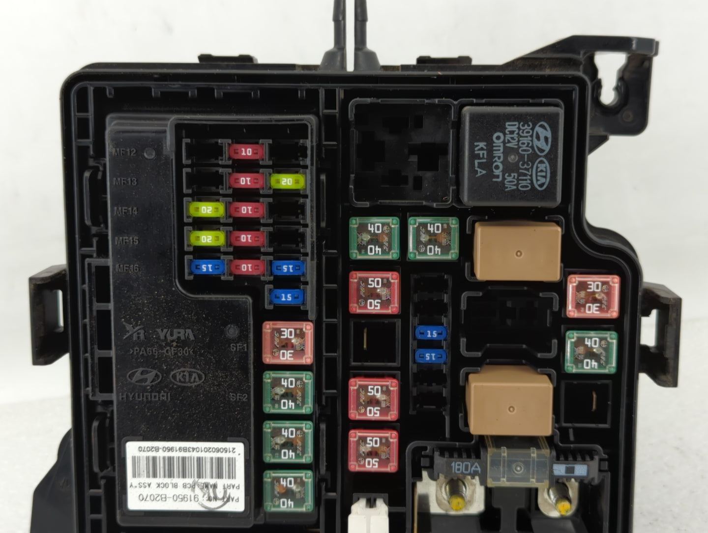 2016 Kia Soul Fusebox Fuse Box Panel Relay Module P/N:91481B2210 91950-B2070, 91481-B2220, 91481B2220, 91950-B2280 Fits OEM 