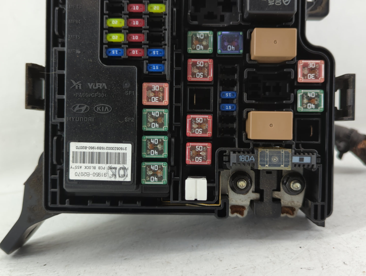 2016 Kia Soul Fusebox Fuse Box Panel Relay Module P/N:91950-B2280 91481B2210, 91950-B2070, 91481-B2220, 91481B2220 Fits OEM 