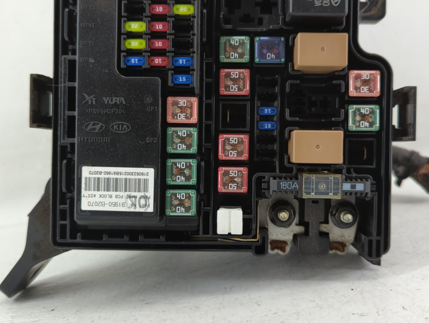 2016 Kia Soul Fusebox Fuse Box Panel Relay Module P/N:91950-B2280 91481B2210, 91950-B2070, 91481-B2220, 91481B2220 Fits OEM 