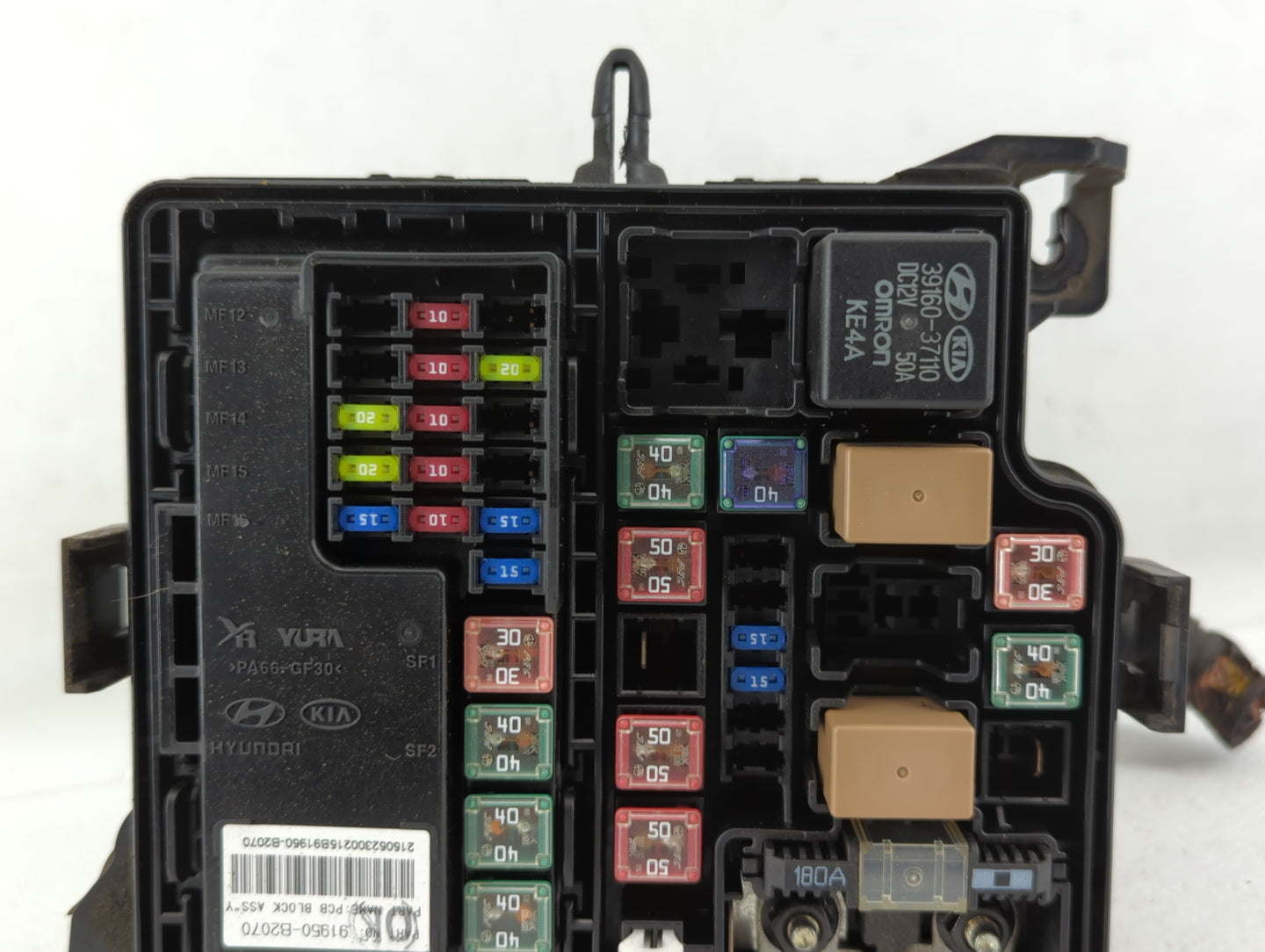 2016 Kia Soul Fusebox Fuse Box Panel Relay Module P/N:91950-B2280 91481B2210, 91950-B2070, 91481-B2220, 91481B2220 Fits OEM 
