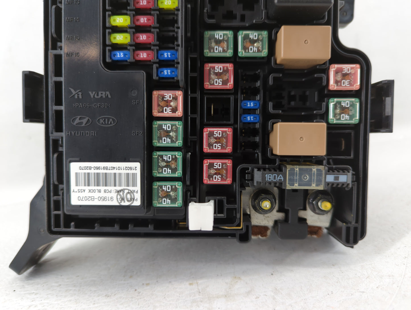 2016 Kia Soul Fusebox Fuse Box Panel Relay Module P/N:91481B2310 91950-B2280, 91481B2210, 91950-B2070, 91481-B2220 Fits OEM 