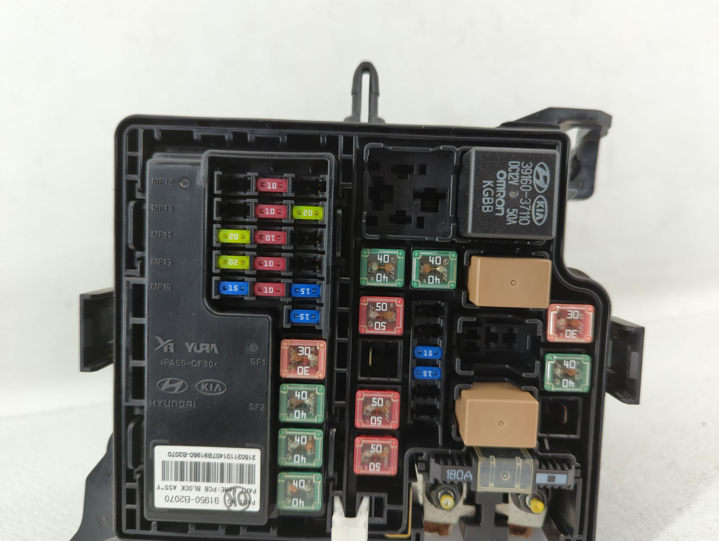 2016 Kia Soul Fusebox Fuse Box Panel Relay Module P/N:91481B2310 91950-B2280, 91481B2210, 91950-B2070, 91481-B2220 Fits OEM 