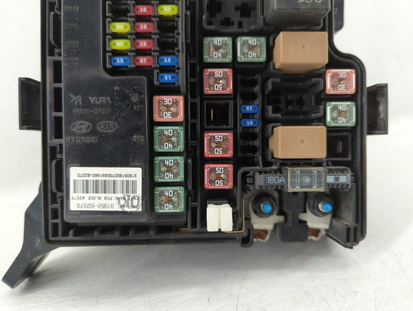 2016 Kia Soul Fusebox Fuse Box Panel Relay Module P/N:91481B2310 91950-B2280, 91481B2210, 91950-B2070, 91481-B2220 Fits OEM 