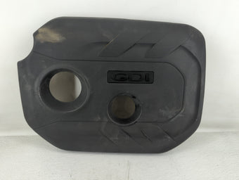 compare product 2016 Kia Soul Engine Cover