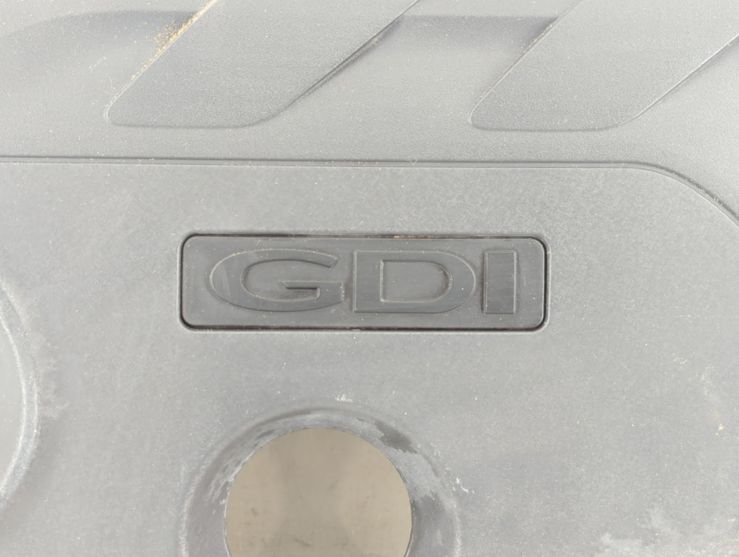 2016 Kia Soul Engine Cover - Oemusedautoparts1.com