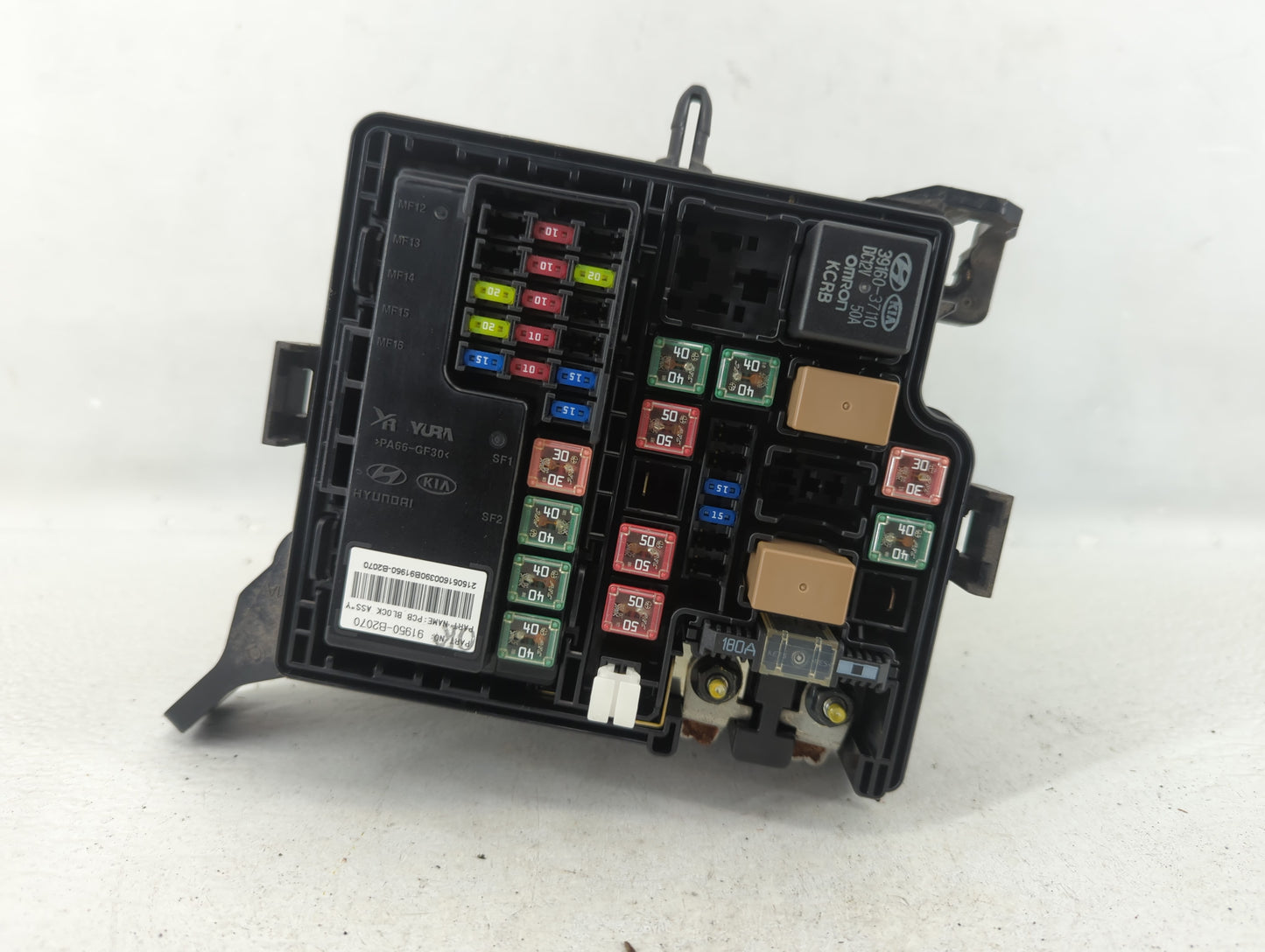 2016 Kia Soul Fusebox Fuse Box Panel Relay Module P/N:91481B2310 91950-B2280, 91481B2210, 91950-B2070, 91481-B2220 Fits OEM 