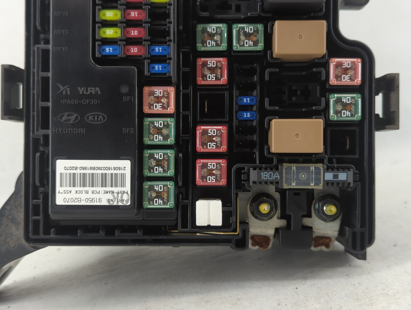 2016 Kia Soul Fusebox Fuse Box Panel Relay Module P/N:91481B2310 91950-B2280, 91481B2210, 91950-B2070, 91481-B2220 Fits OEM 
