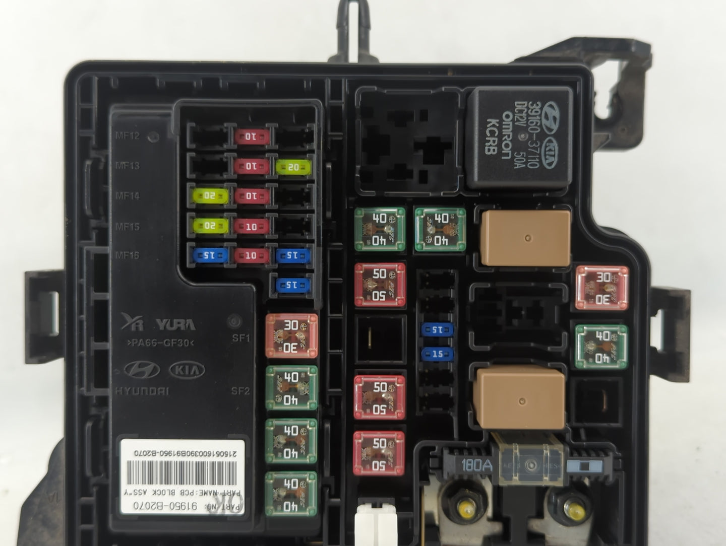 2016 Kia Soul Fusebox Fuse Box Panel Relay Module P/N:91481B2310 91950-B2280, 91481B2210, 91950-B2070, 91481-B2220 Fits OEM 