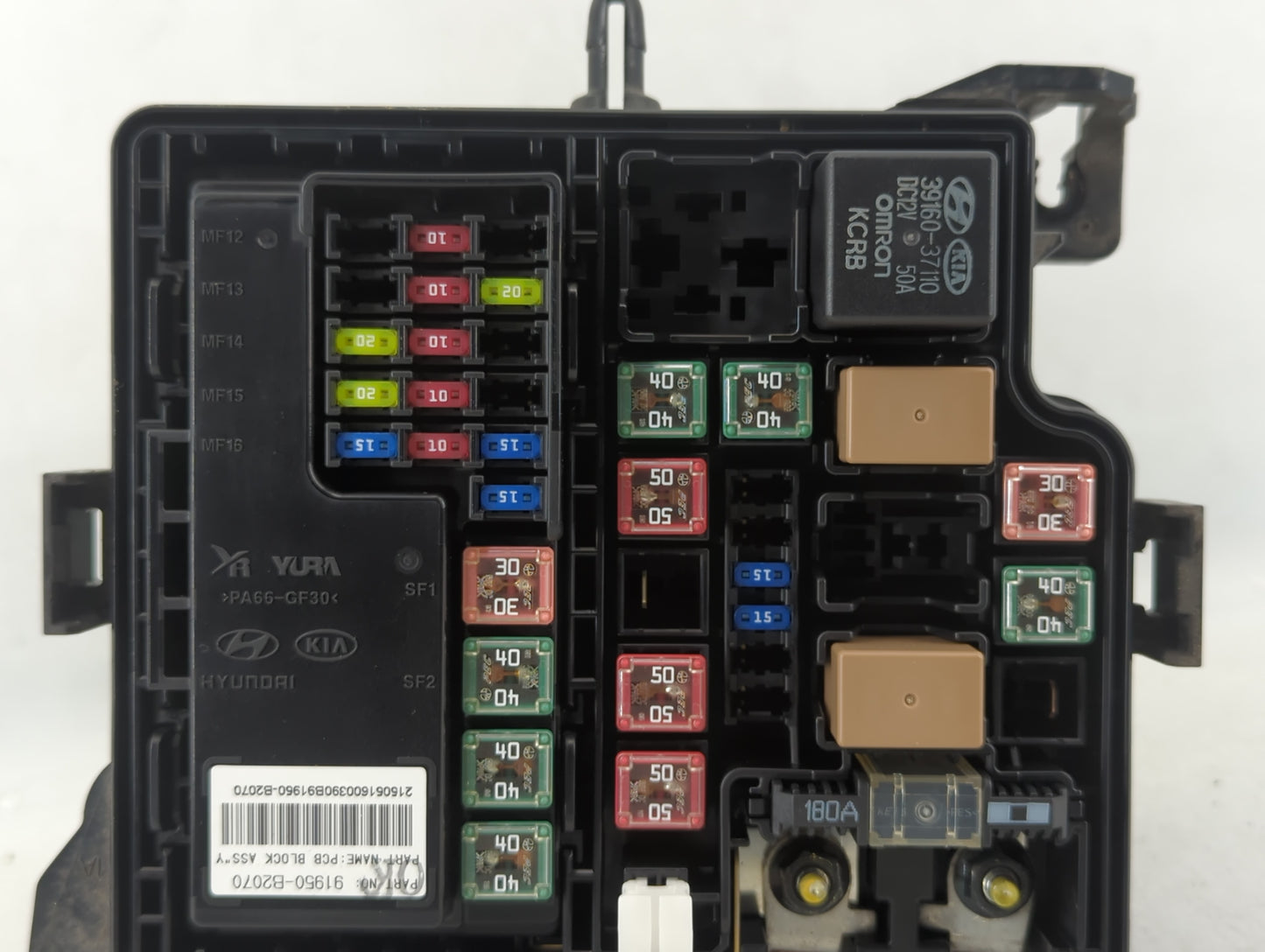 2016 Kia Soul Fusebox Fuse Box Panel Relay Module P/N:91481B2310 91950-B2280, 91481B2210, 91950-B2070, 91481-B2220 Fits OEM 