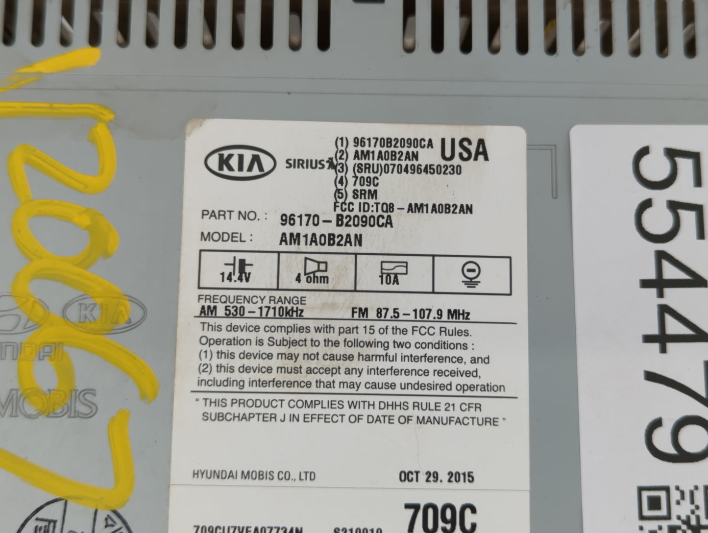2014-2016 Kia Soul Am Fm Cd Player Radio Receiver - Oemusedautoparts1.com